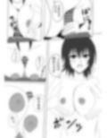 寝取られた爆乳清楚人妻ゆき