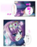 学園ごと異世界転移した僕の異種族ハーレム性体験 4巻