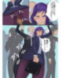 封霊教師の黒井さん