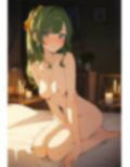 歌う死神 4
