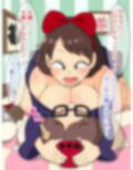 宅急便ヒロインズ 画像1