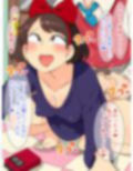 宅急便ヒロインズ 画像2