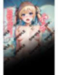 サンプル7