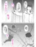 納屋で 画像3