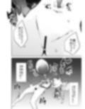 大腸菌擬人化リョナ本
