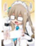 サンプル3