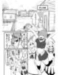 ホロライブ漫画マリン編二話 画像2