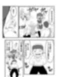 ホロライブ漫画マリン編二話 画像4