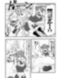 ホロライブ漫画マリン編二話 画像8