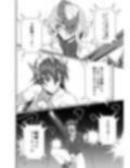 剛棒ファイト〜Round.3〜戦士VS邪霊戦士！！剛の闘い！！ 画像4
