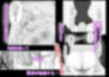 生徒思いの先生が生徒にハメられ犯●れる話 画像2