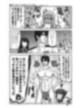 サンプル10