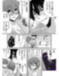 性感エステと知らずイかされ続けるJK「ほぐされすぎてトロけちゃう…！」 4
