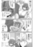 性感エステと知らずイかされ続けるJK「ほぐされすぎてトロけちゃう…！」 4
