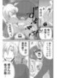 性感エステと知らずイかされ続けるJK「ほぐされすぎてトロけちゃう…！」 4