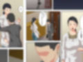 【無料】お母さんにぶつけなさい