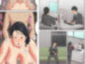 【無料】お母さんにぶつけなさい