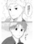 THE男の常識改変4 男同士のSEXが日常的な世界線