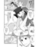 THE男の常識改変4 男同士のSEXが日常的な世界線
