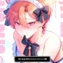 30才童貞非処女のえちえち大作戦