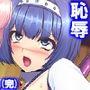 魔王に転生した俺が、魔物を駆使して王女たちを蹂躙！ 4巻