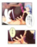 僕のことが大好きなモン娘たちと一心不乱の大乱交！？ 3巻