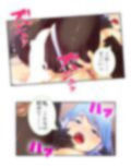 僕のことが大好きなモン娘たちと一心不乱の大乱交！？ 3巻
