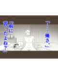 清楚妻寝取らせ…5