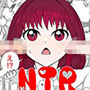 お父さんにナイショでNTR