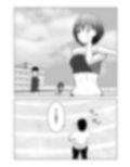 コーチ！私彼氏いるんです！ 画像1