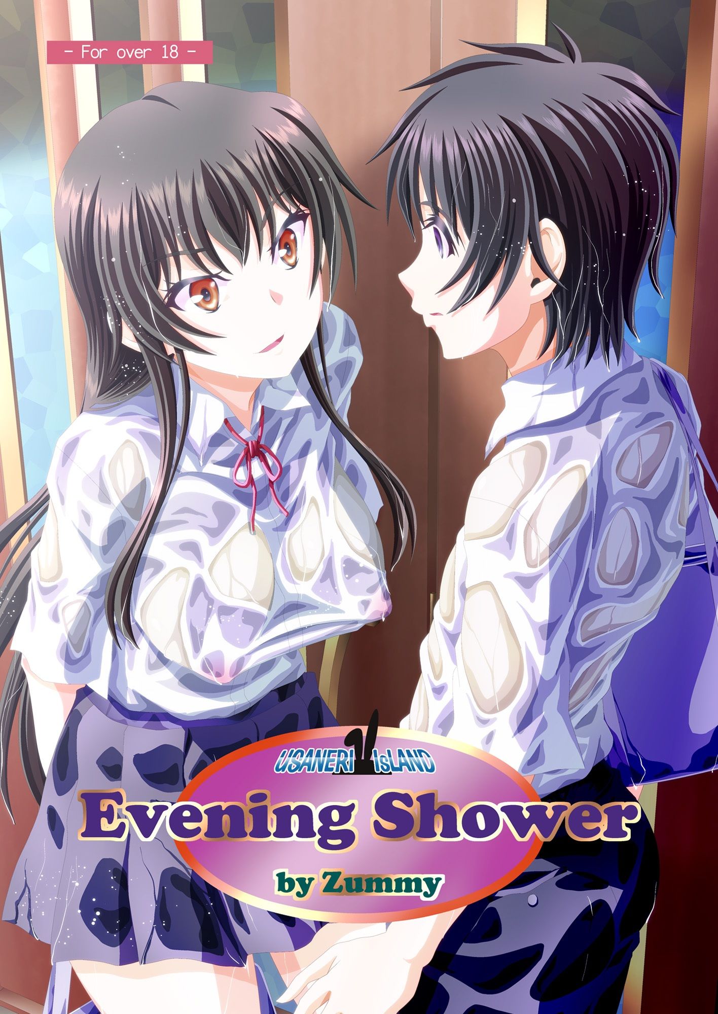 Evening Shower画像no.1