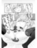 女装少年と甘責めお姉さん