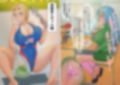 封霊教師の黒井さん VOL2