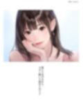顔だけでヌケる美女