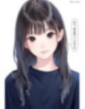 顔だけでヌケる美女