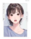 顔だけでヌケる美女