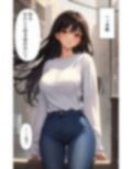 何でも言うことを聞いてくれる従順な彼女 画像2