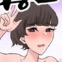 クソマゾそくおちおねーちゃん〜目が覚めたら幼馴染だったふたなり姉妹（ふたご）に監禁されていました〜