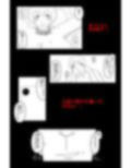 最低な結末 Vol.3