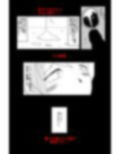 最低な結末 Vol.3