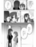 シェアハウス〜3p百合えっち〜 画像8