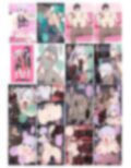 FANNOTE4月号→（2024年03月の作品全部入り）