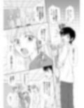 わがまま男子クンには逆らえない？