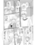 先輩、恋の行く末占います！？