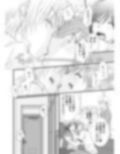 先輩、恋の行く末占います！？