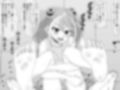 歌氷麗月蟲 全年齢版2