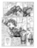 鈴ヶ森 響の日常