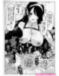 ふたなり中心すけべまとめ6 - Illustration of FUTANARI-Skeb.e - 画像2