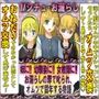 =お漏らしの罪で叱られ、オムツで留年する物語=