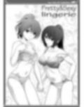 サンプル7